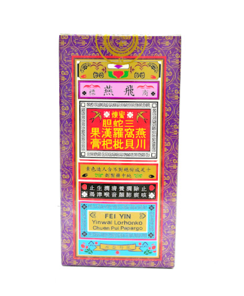 飛燕 蜜煉燕窩川貝枇杷膏 310ml