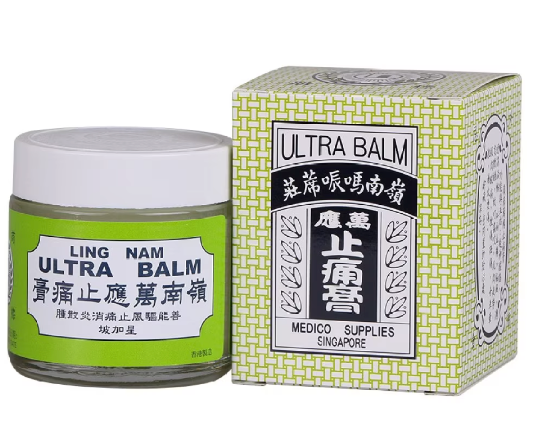 嶺南萬應止痛膏 70ml