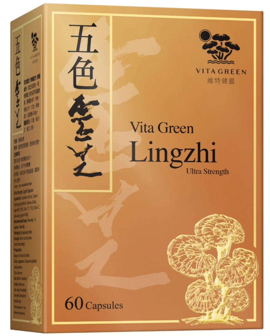Vita Green 維特健靈五色靈芝 60粒