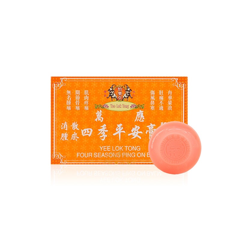 怡樂堂 四季平安膏8g 12個裝