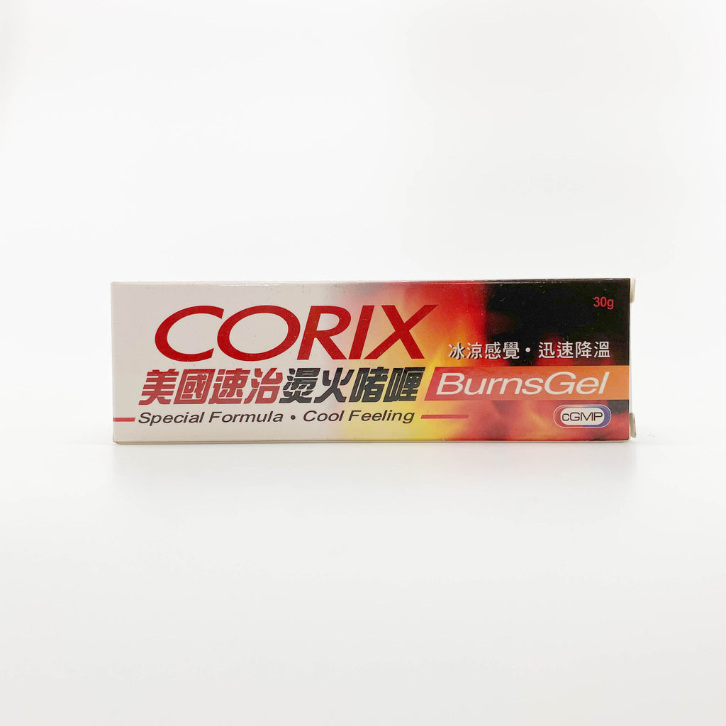 Corix 美國速治燙火啫喱 30g
