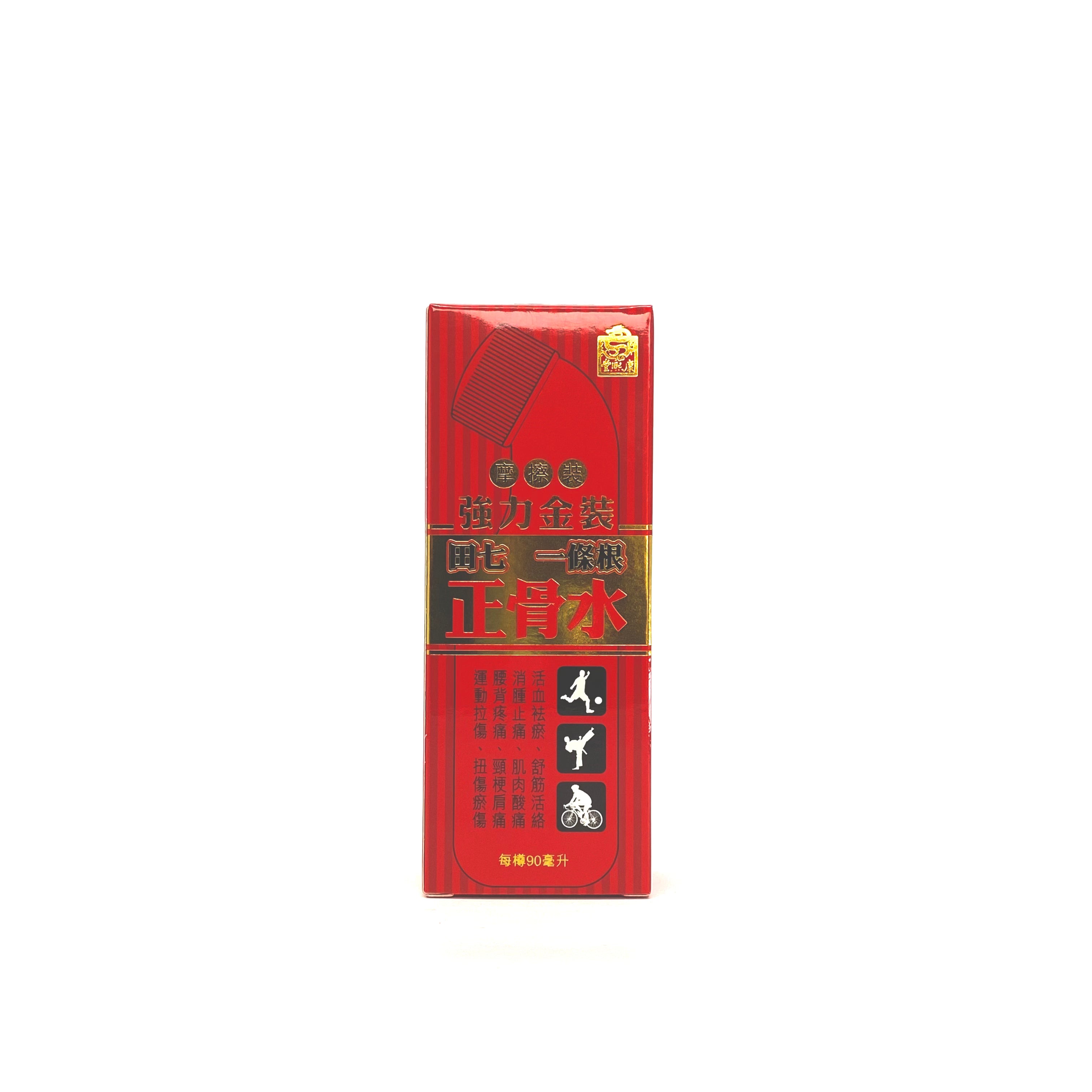 康熙堂 強力金裝 田七一條根 正骨水（90ml）