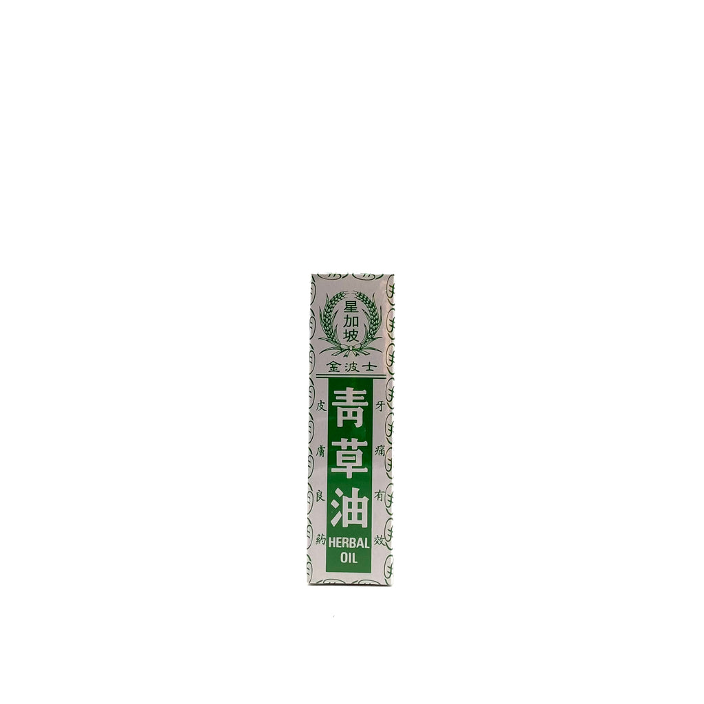 星加坡鴻威金波士 青草油 40ml