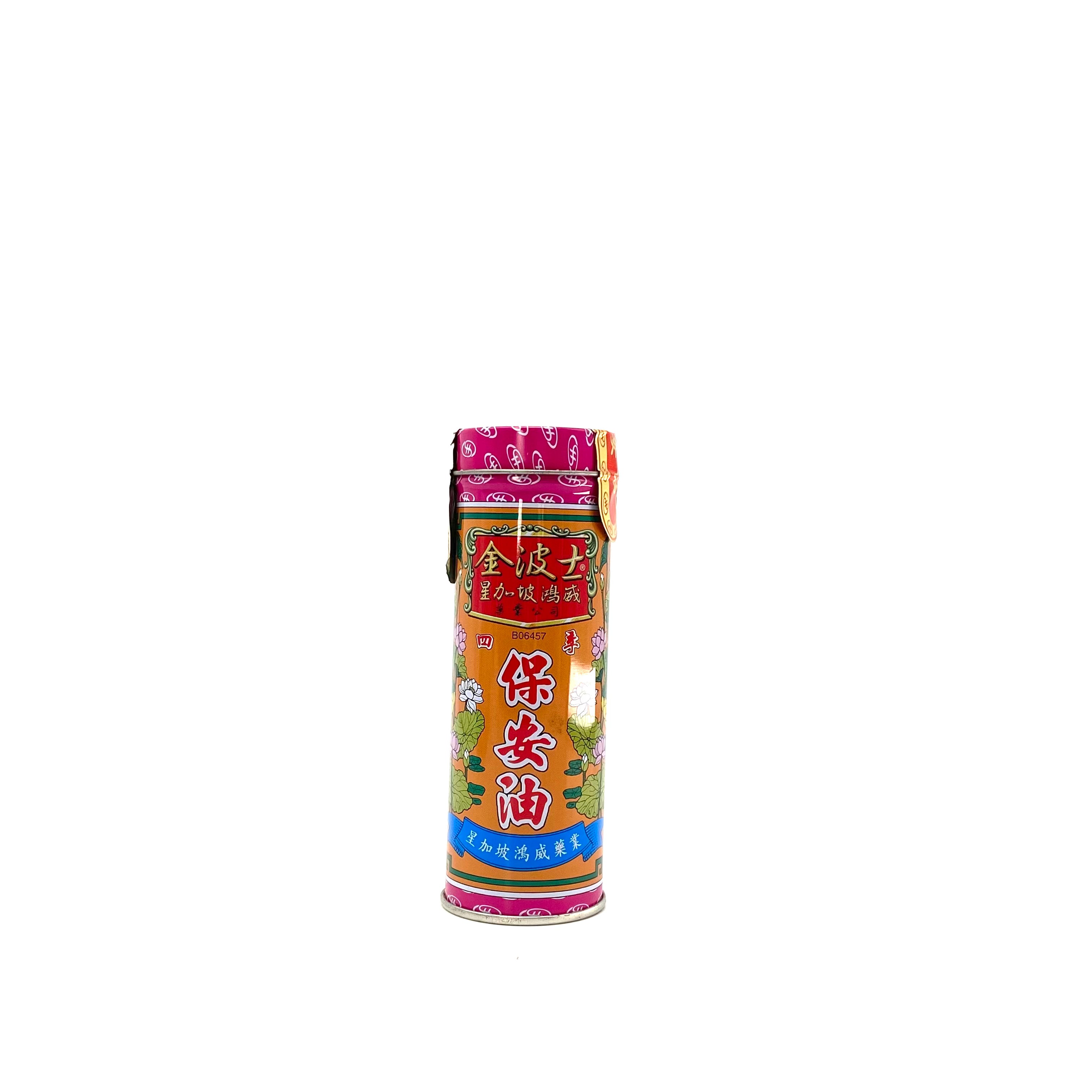 星加坡鴻威金波士 四季保安油40mL