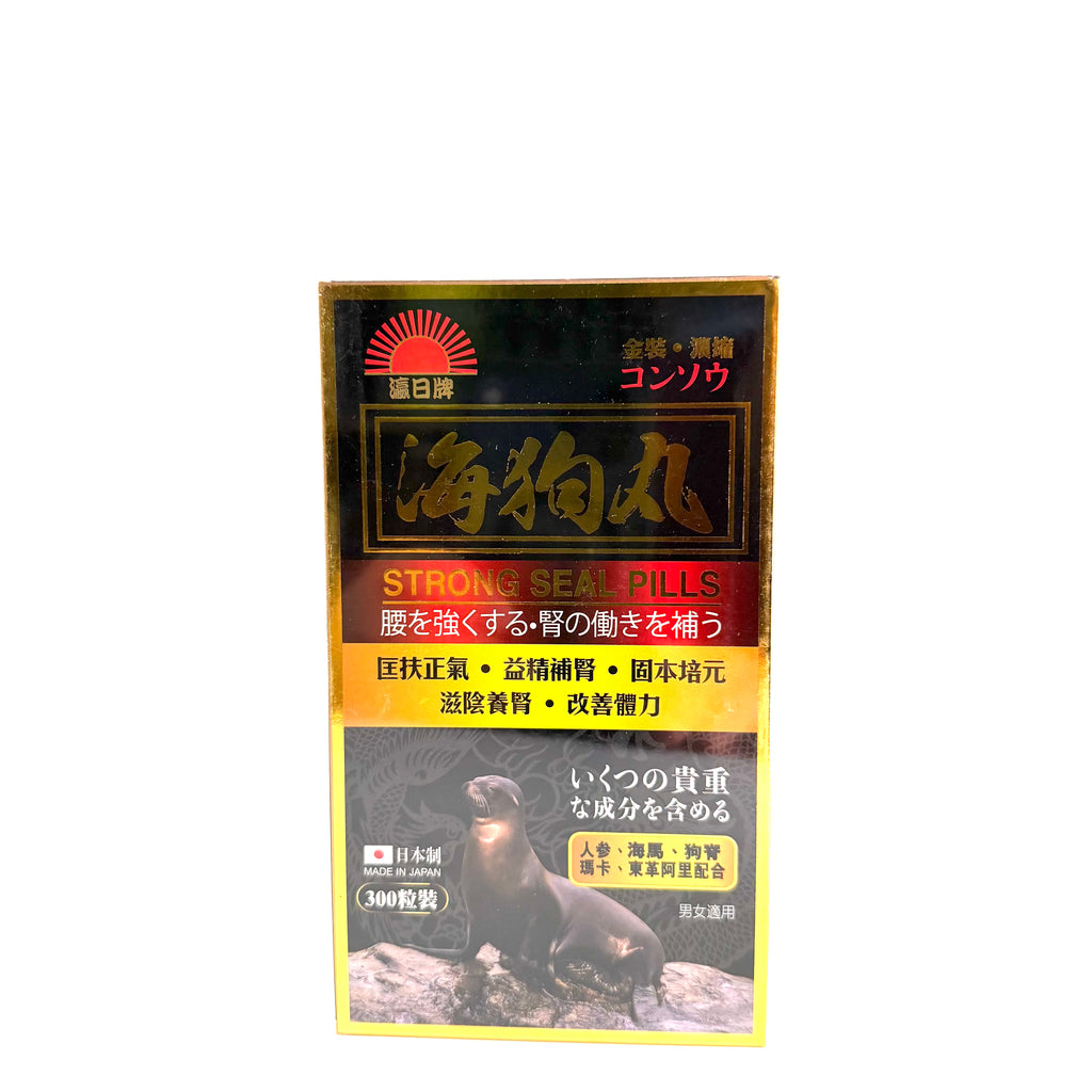 瀛日牌海狗丸 300粒裝