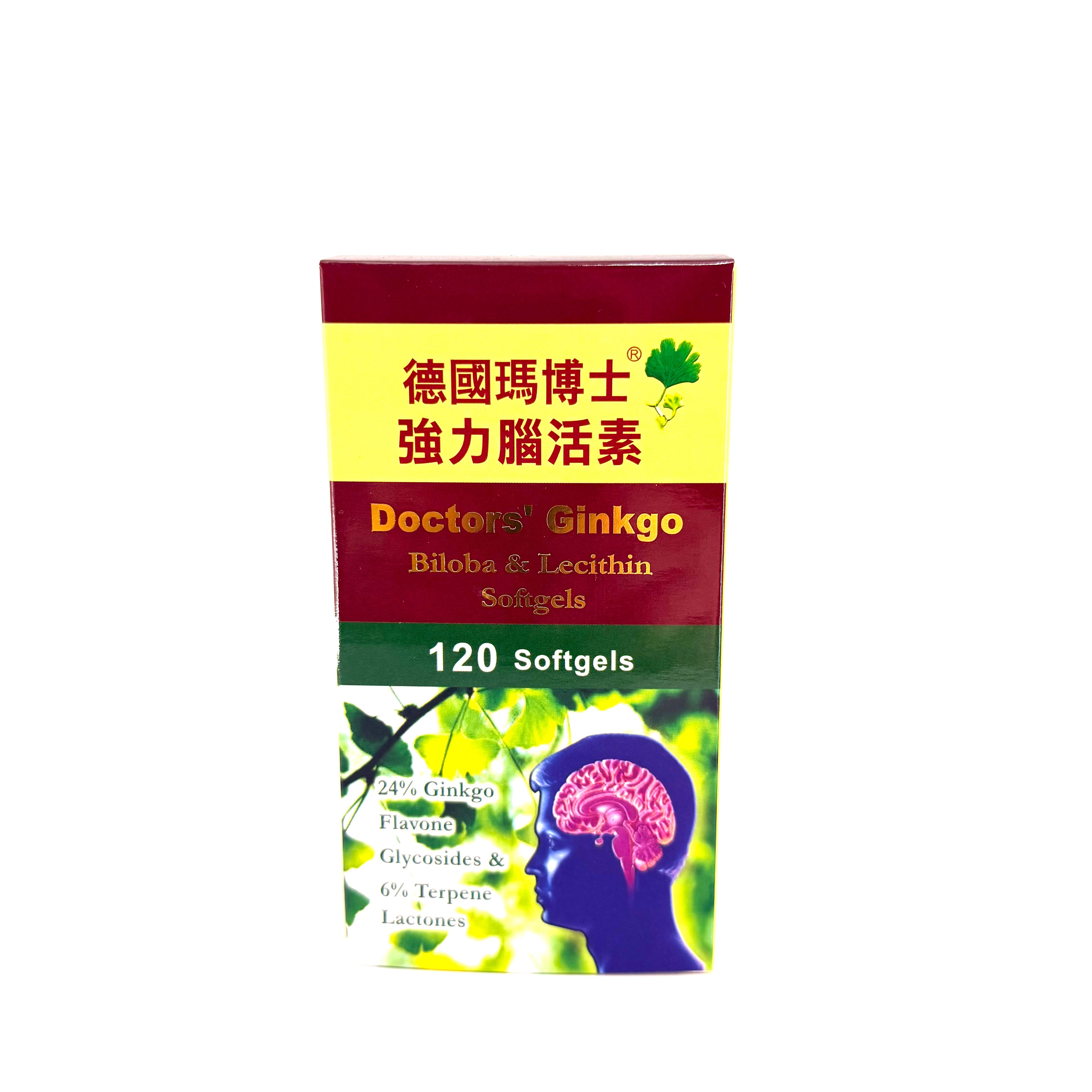 德國瑪博士強力腦活素 120粒