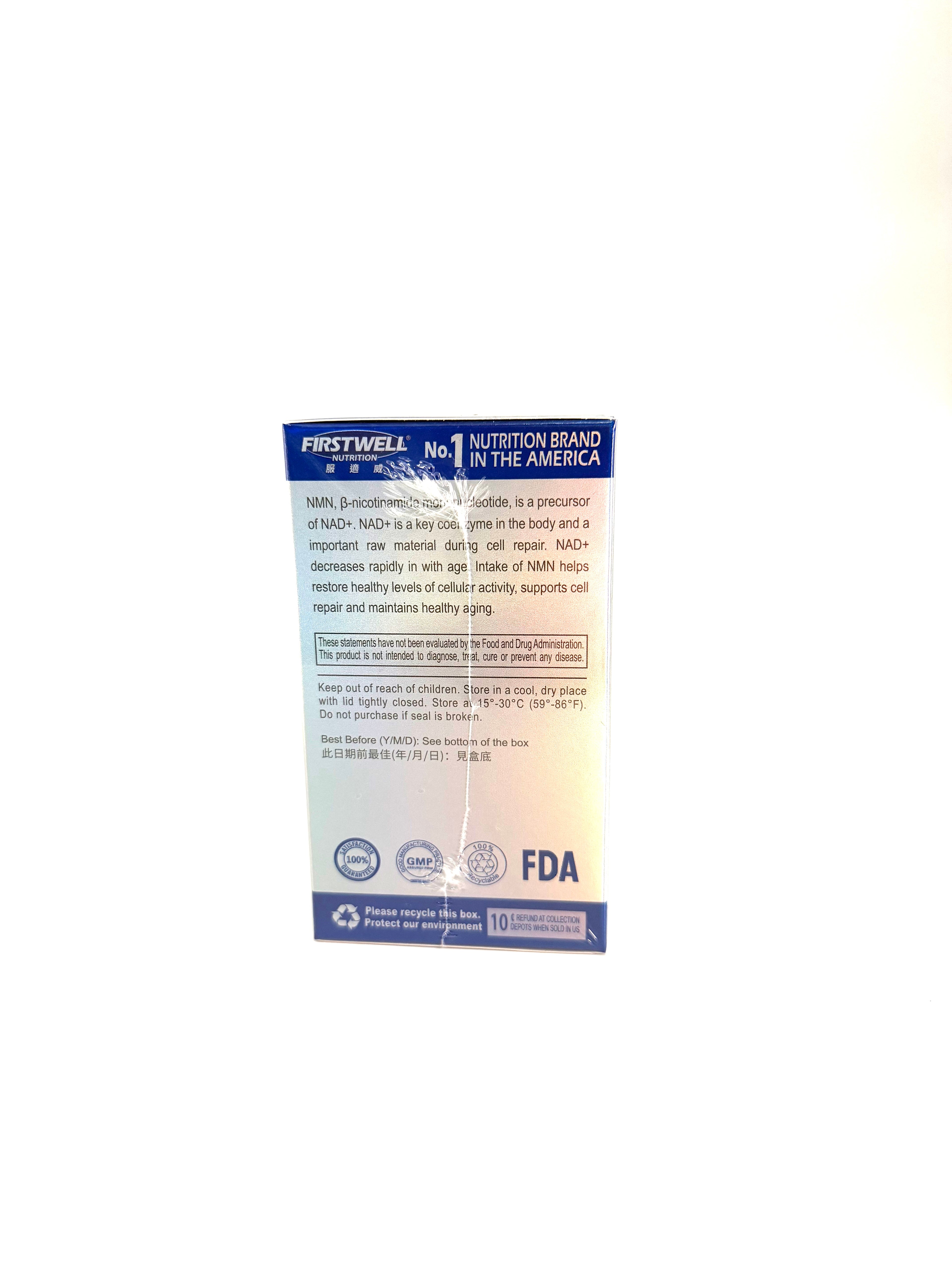 Firstwell NMN 45000 60粒