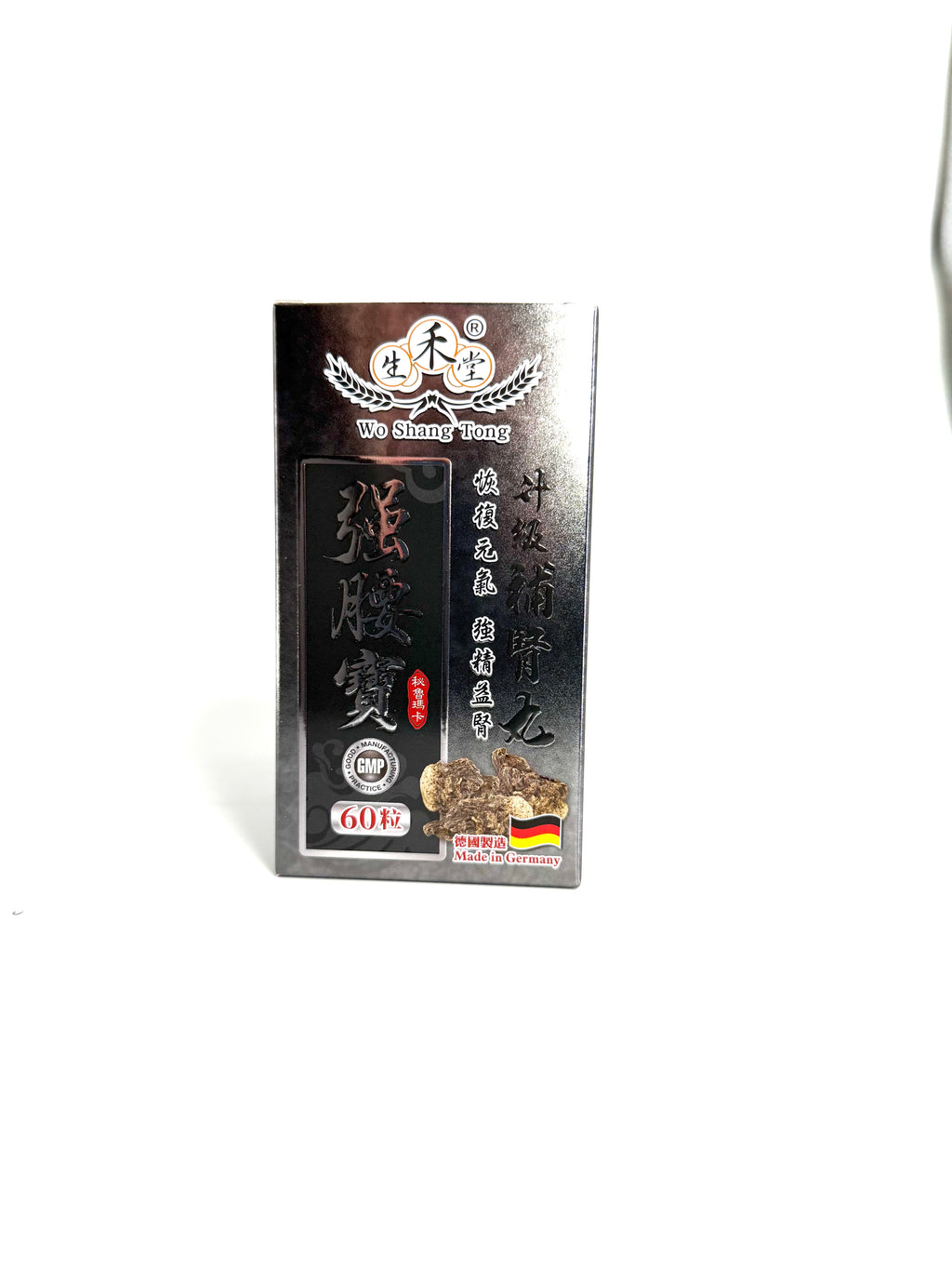 禾生堂強腰寶 60粒
