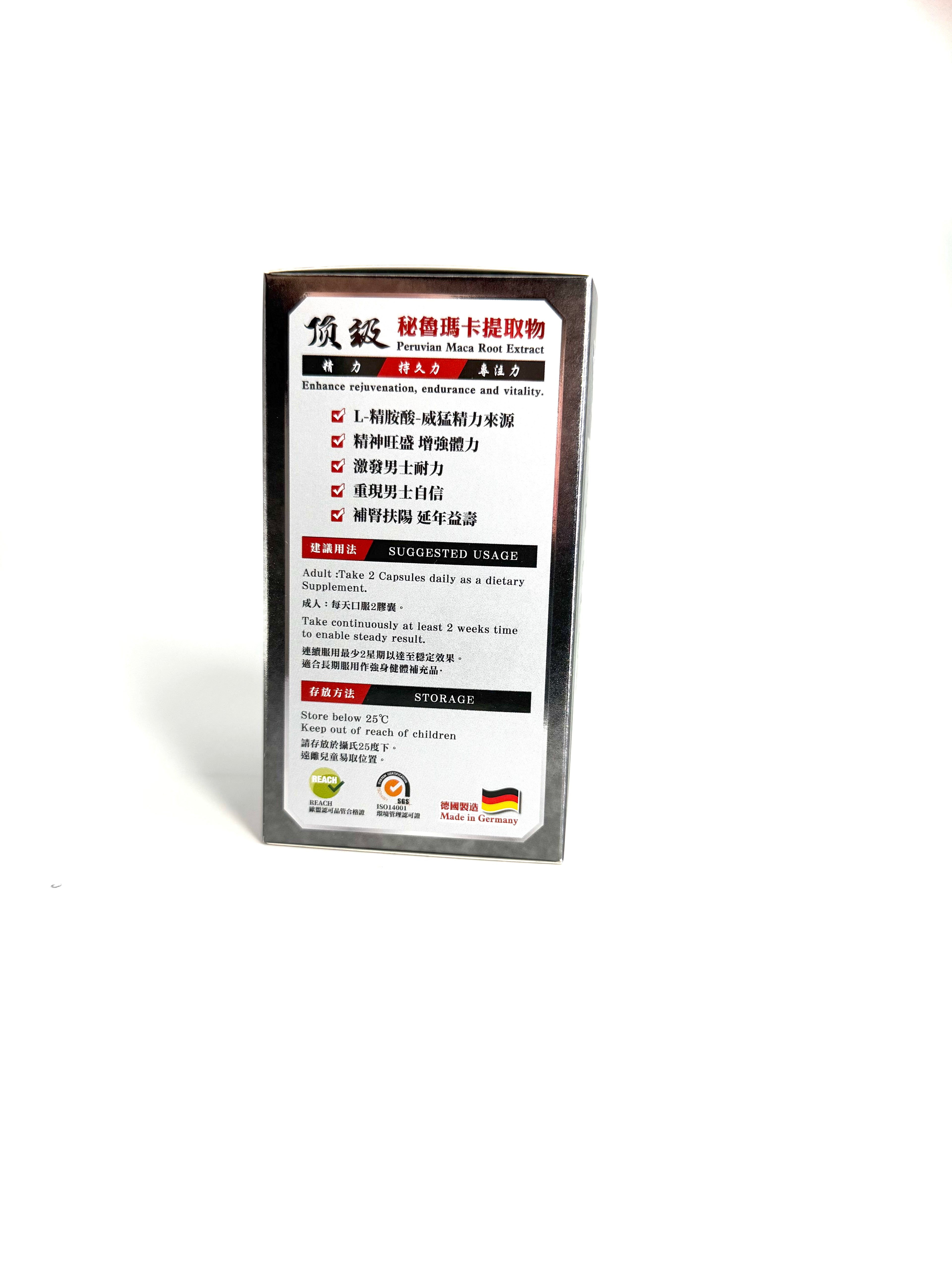 禾生堂強腰寶 60粒
