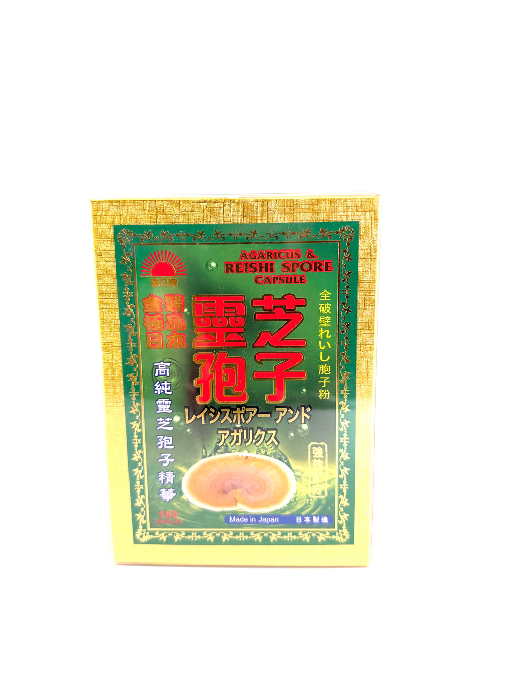 瀛日牌 靈芝孢子 100粒
