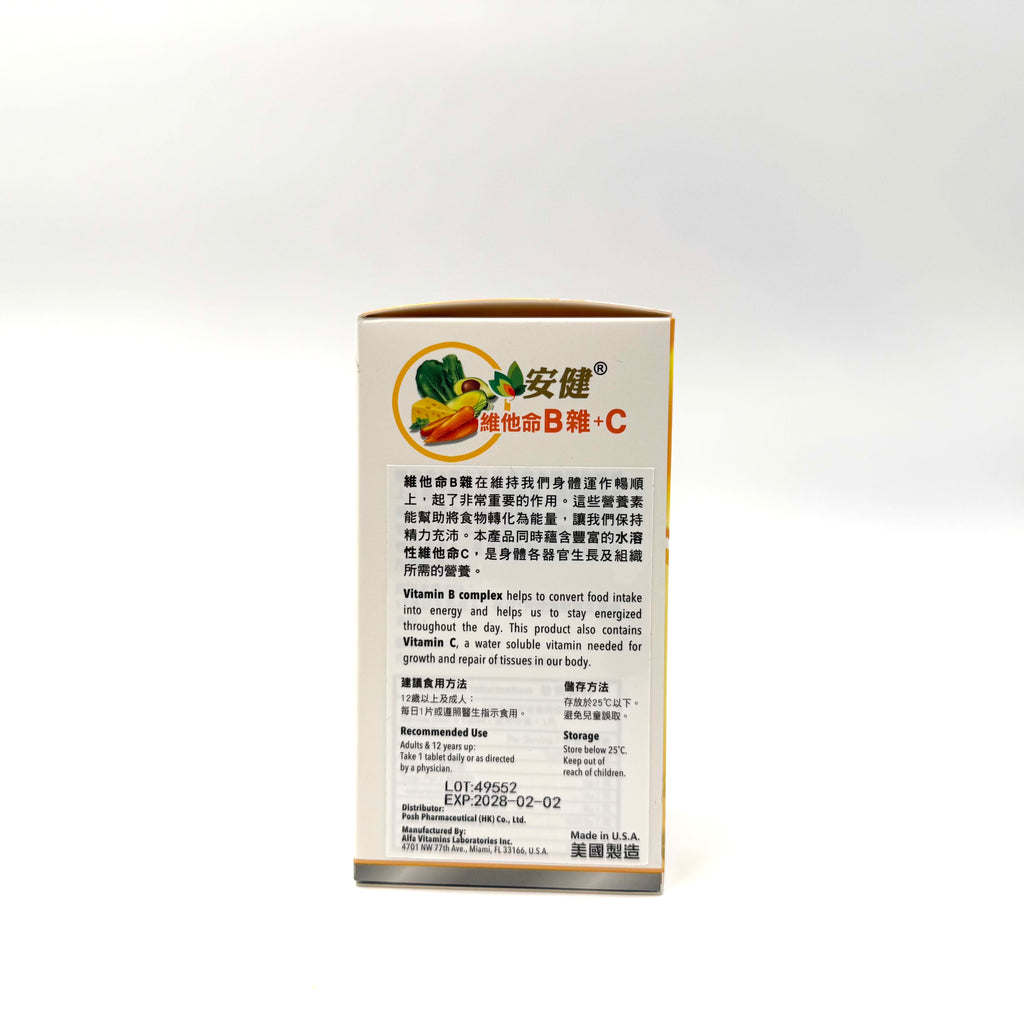 More Health 安健 維他命B雜加C 100粒