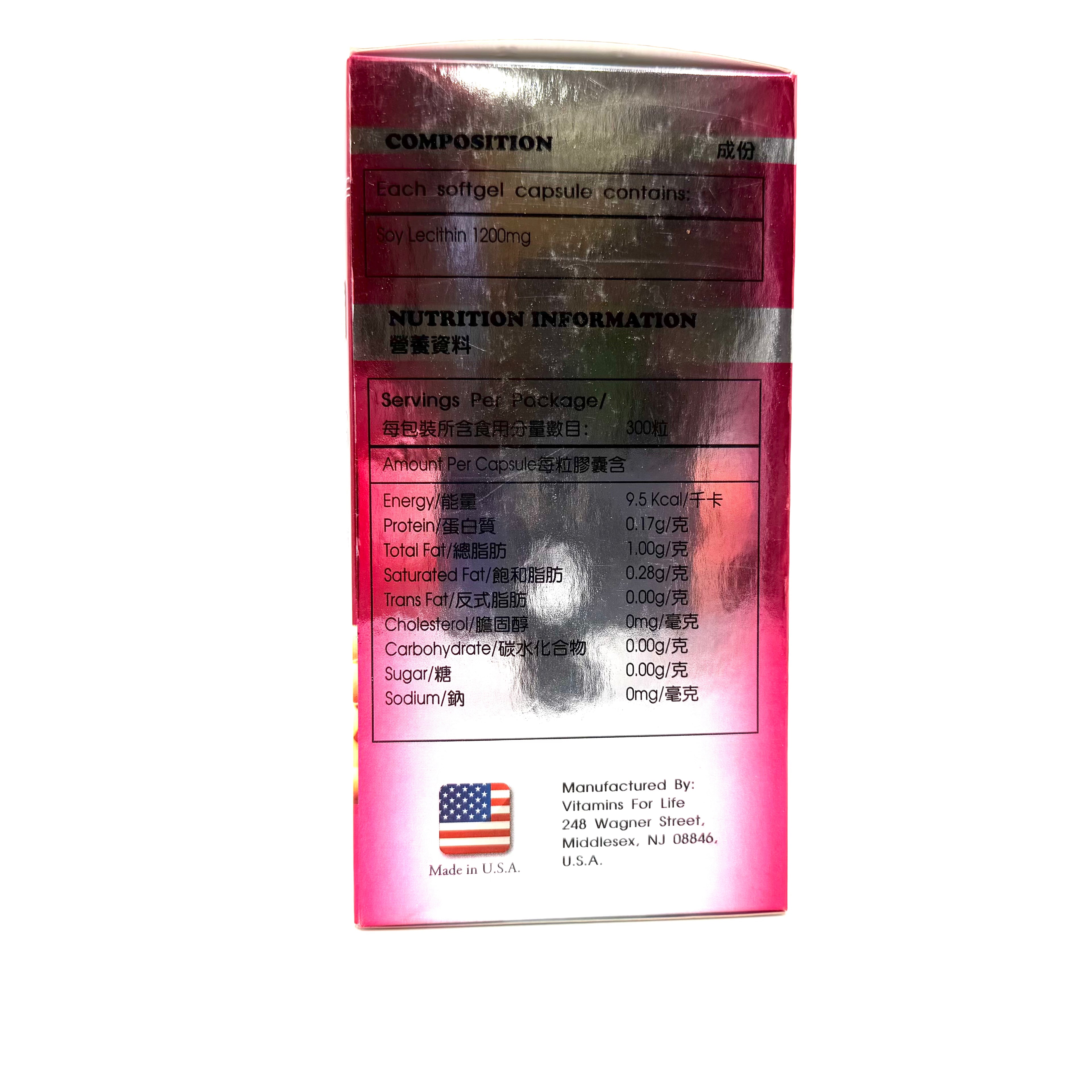 Life Upper 純美健天然高級卵磷脂 300粒