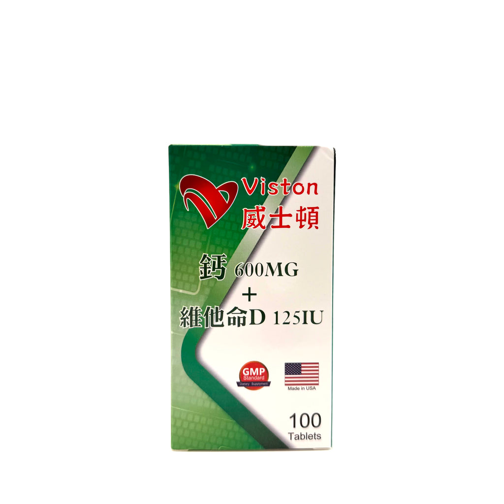 Viston 威士頓 鈣加維他命D 100粒