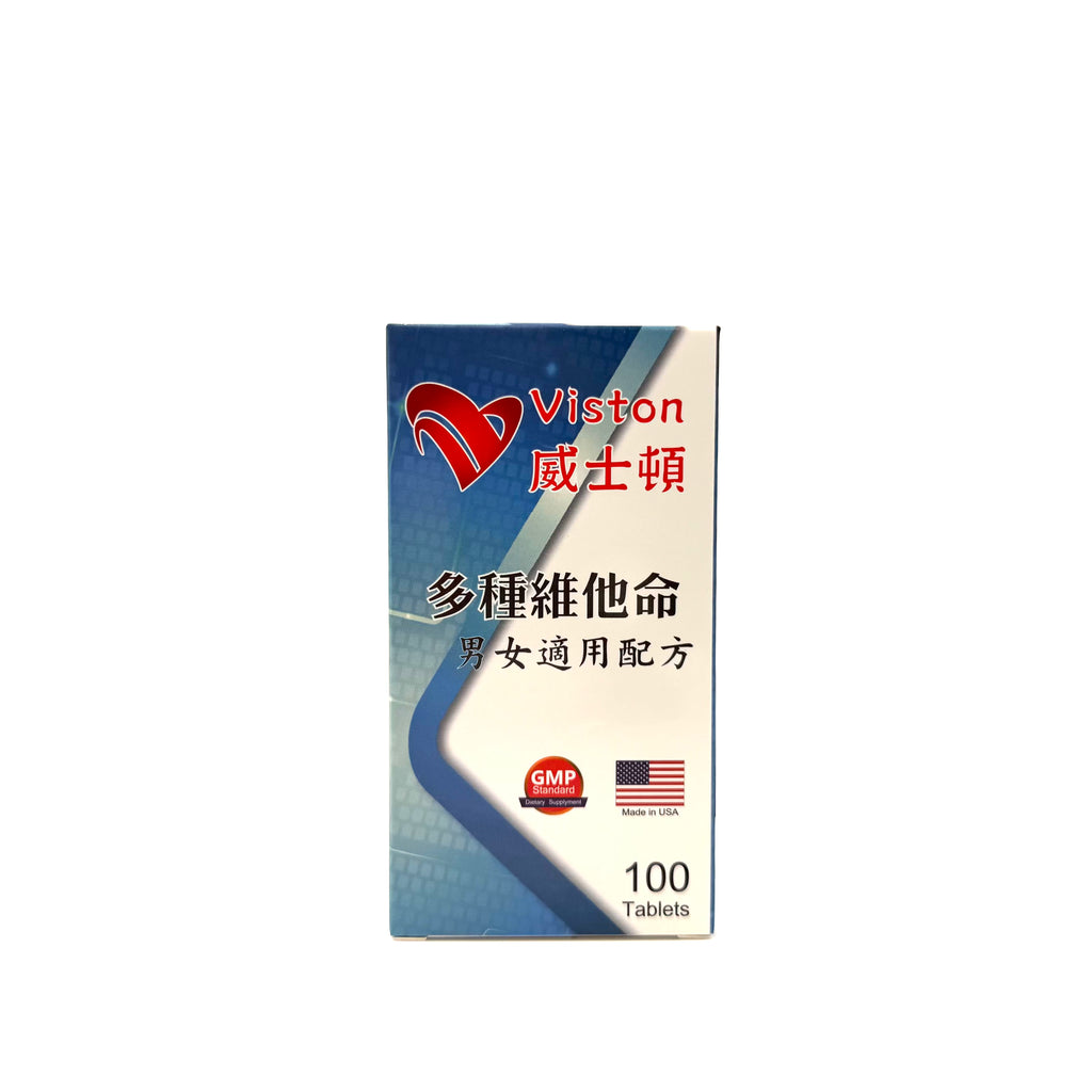 Viston 威士頓 多種維他命 (男女通用配方) 100粒