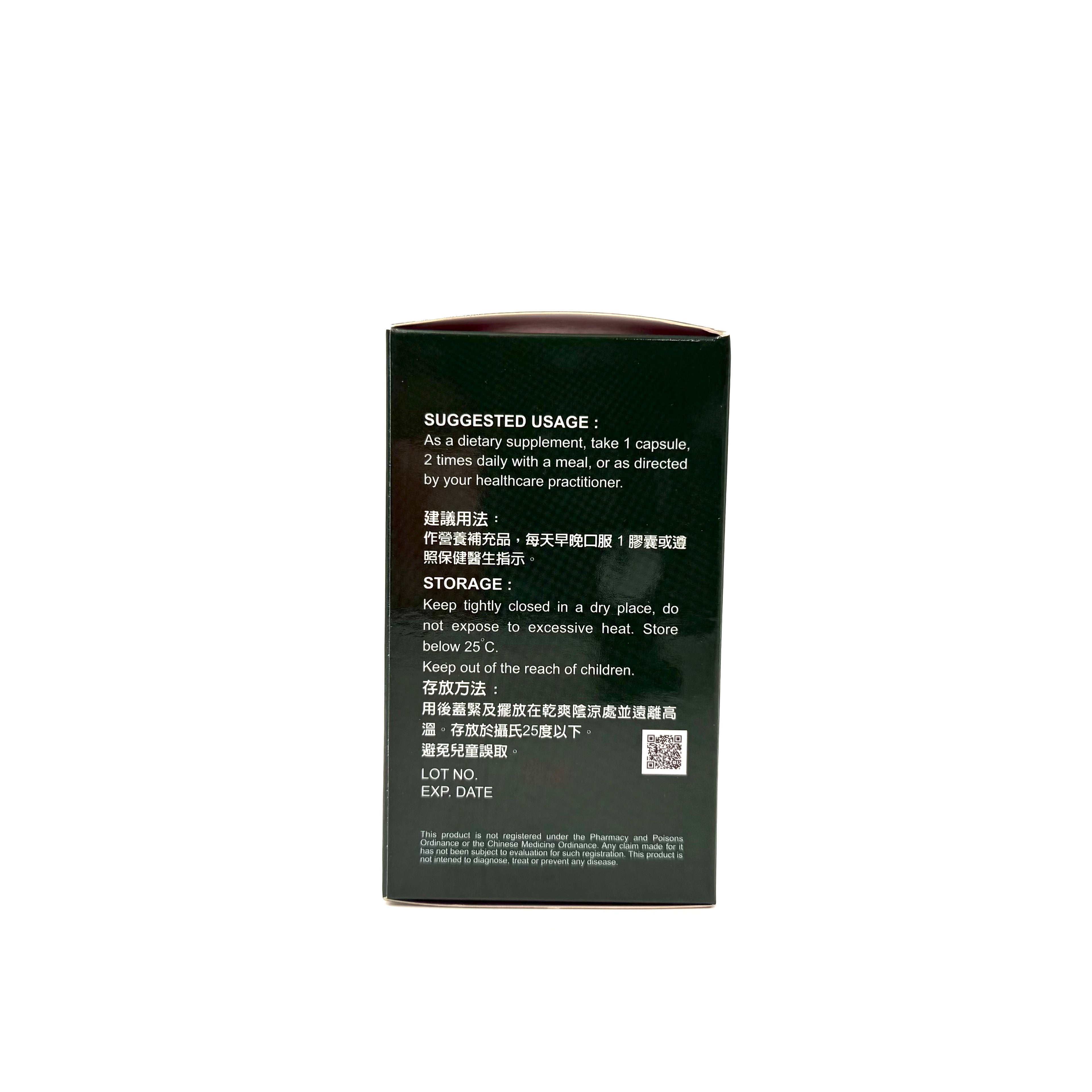 法朗 ANTIGOUT 定酸康 60粒