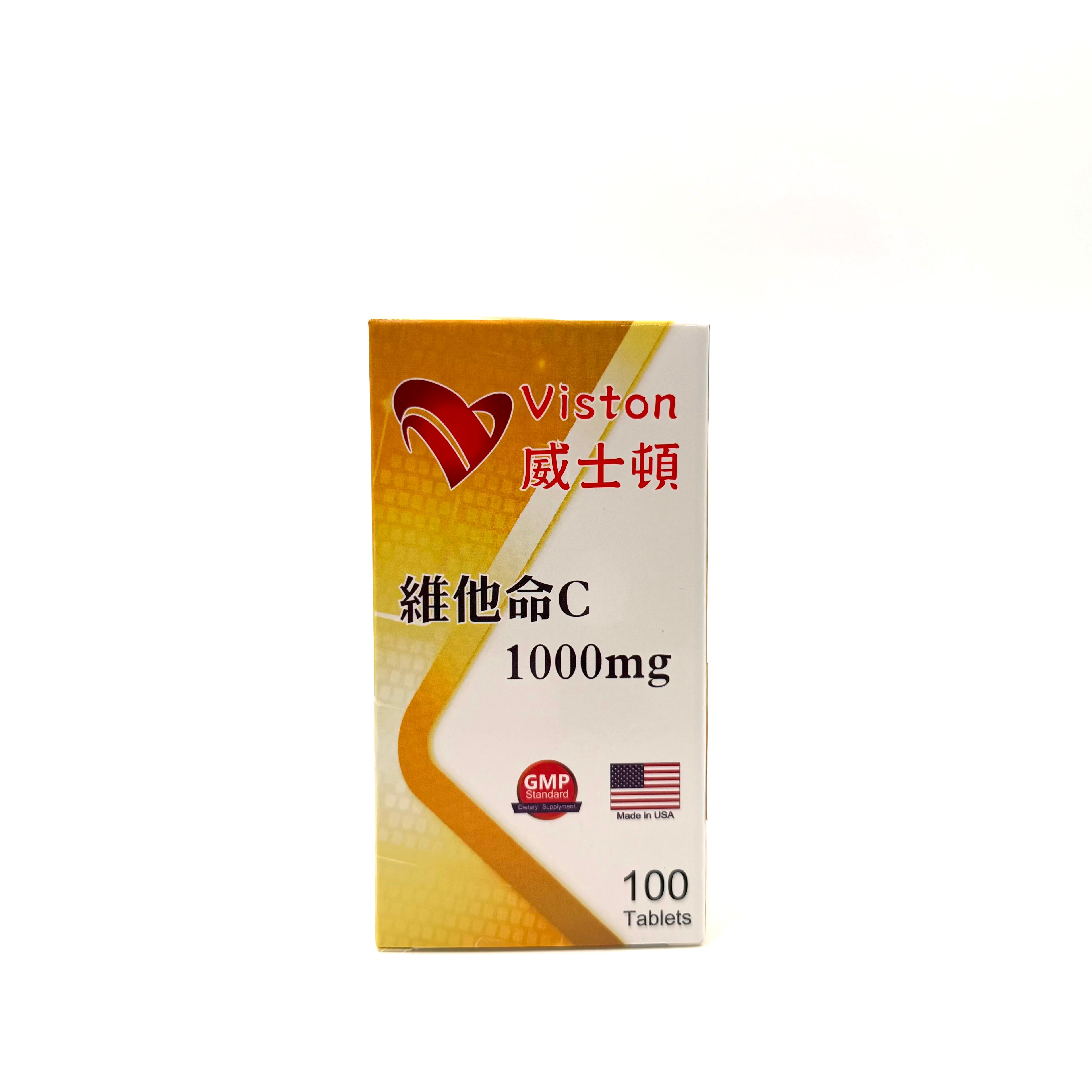 Viston 威士頓 維他命C 100粒
