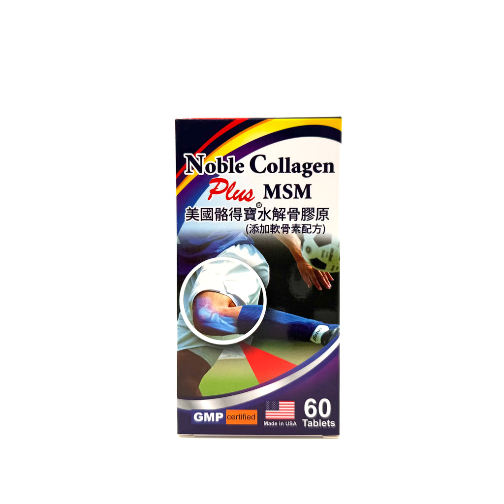 Noble Collagen 美國骼得寶水解骨膠原(添加軟骨素配方) 60粒
