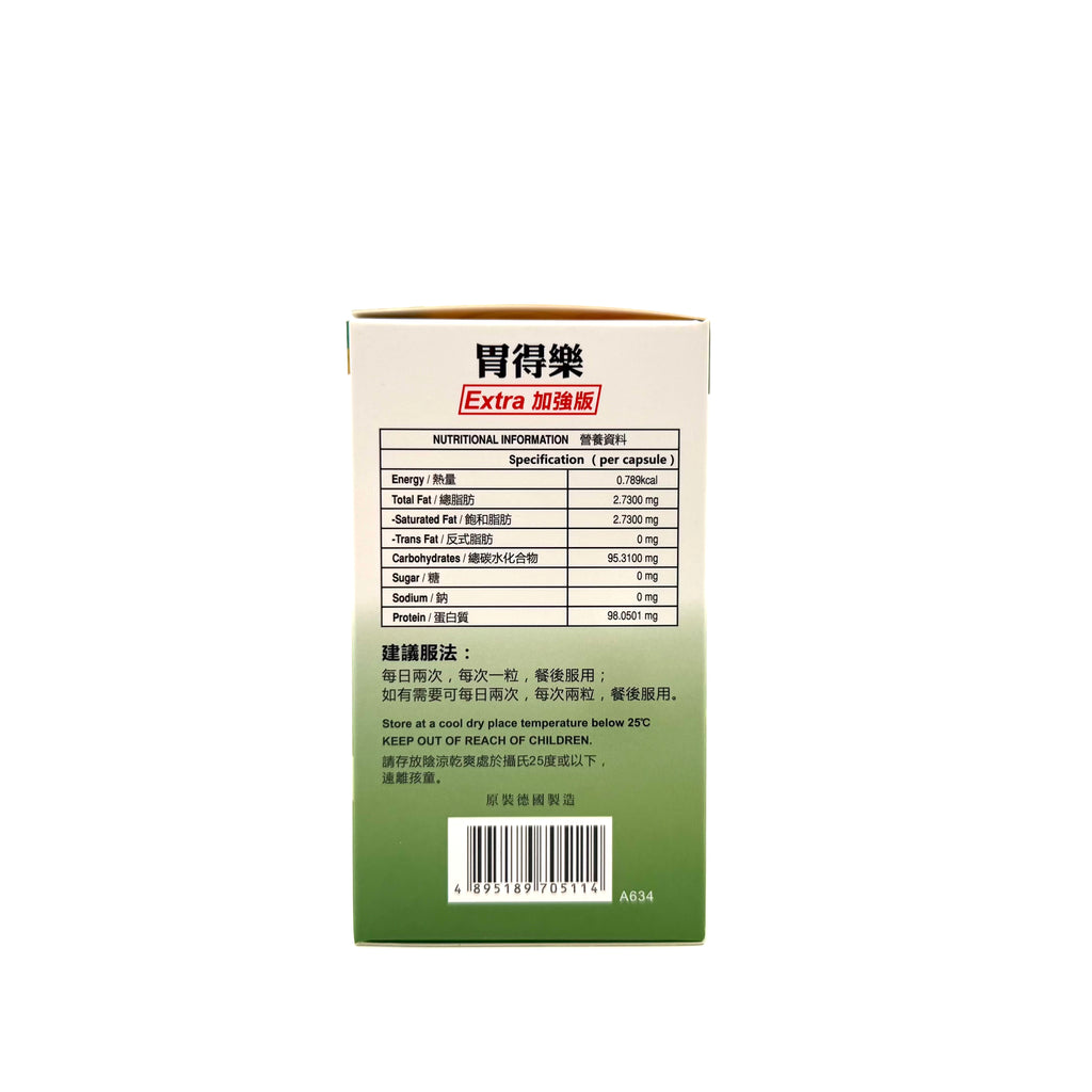 Rococare 胃得樂 90粒
