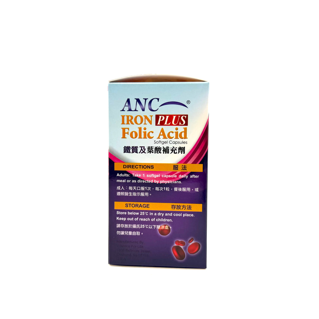 ANC IRON Folic Acid PLUS 鐵質及葉酸補充劑100粒