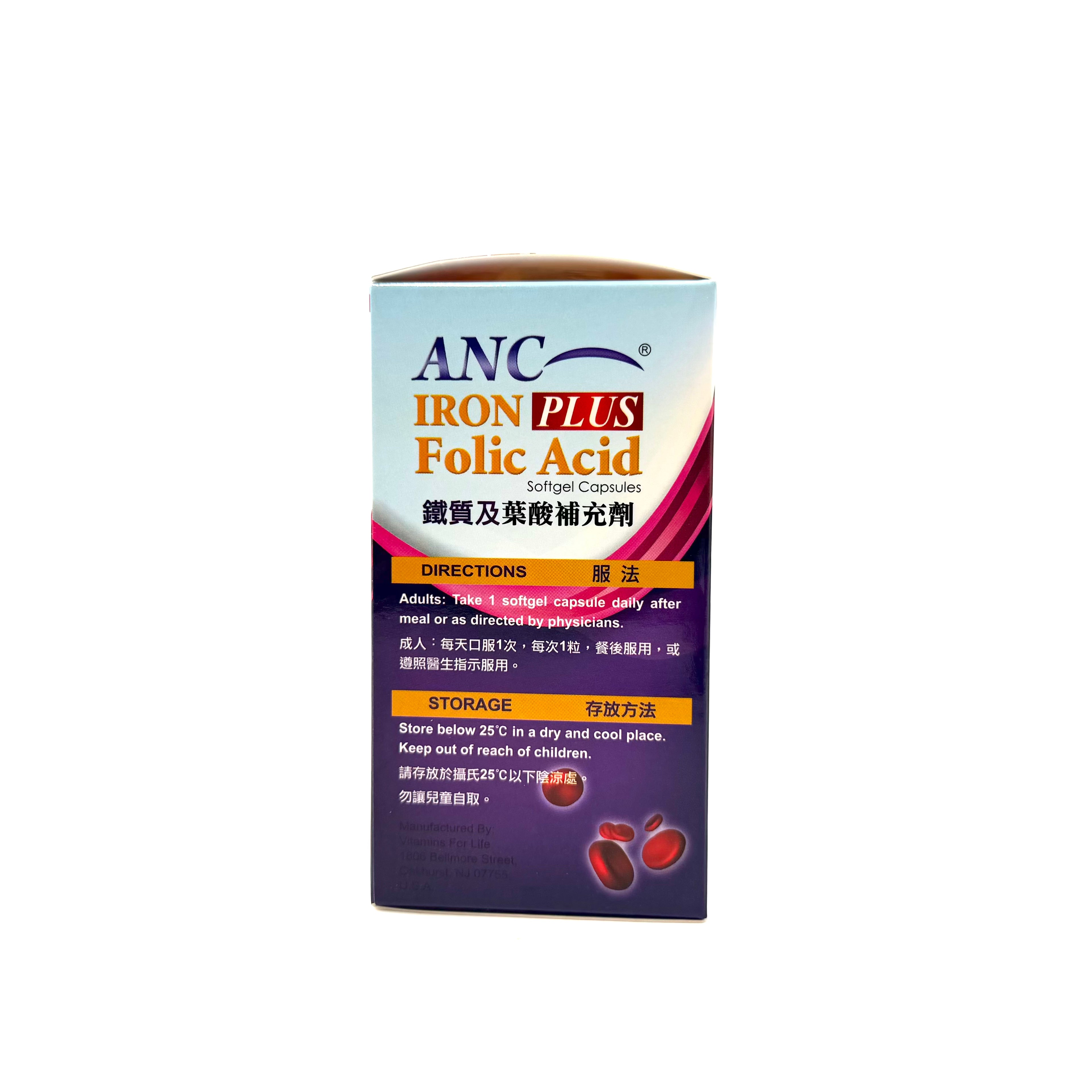 ANC IRON Folic Acid PLUS 鐵質及葉酸補充劑100粒