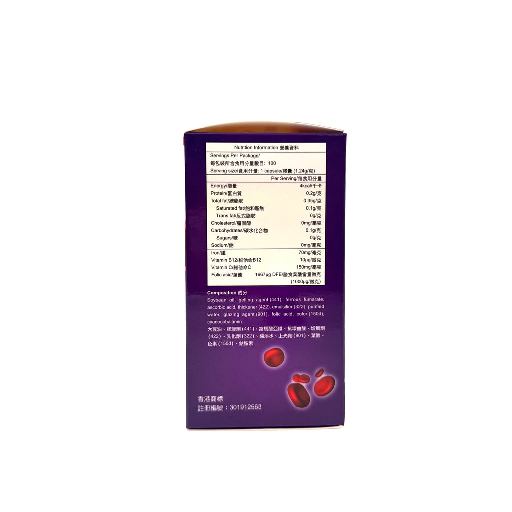 ANC IRON Folic Acid PLUS 鐵質及葉酸補充劑100粒