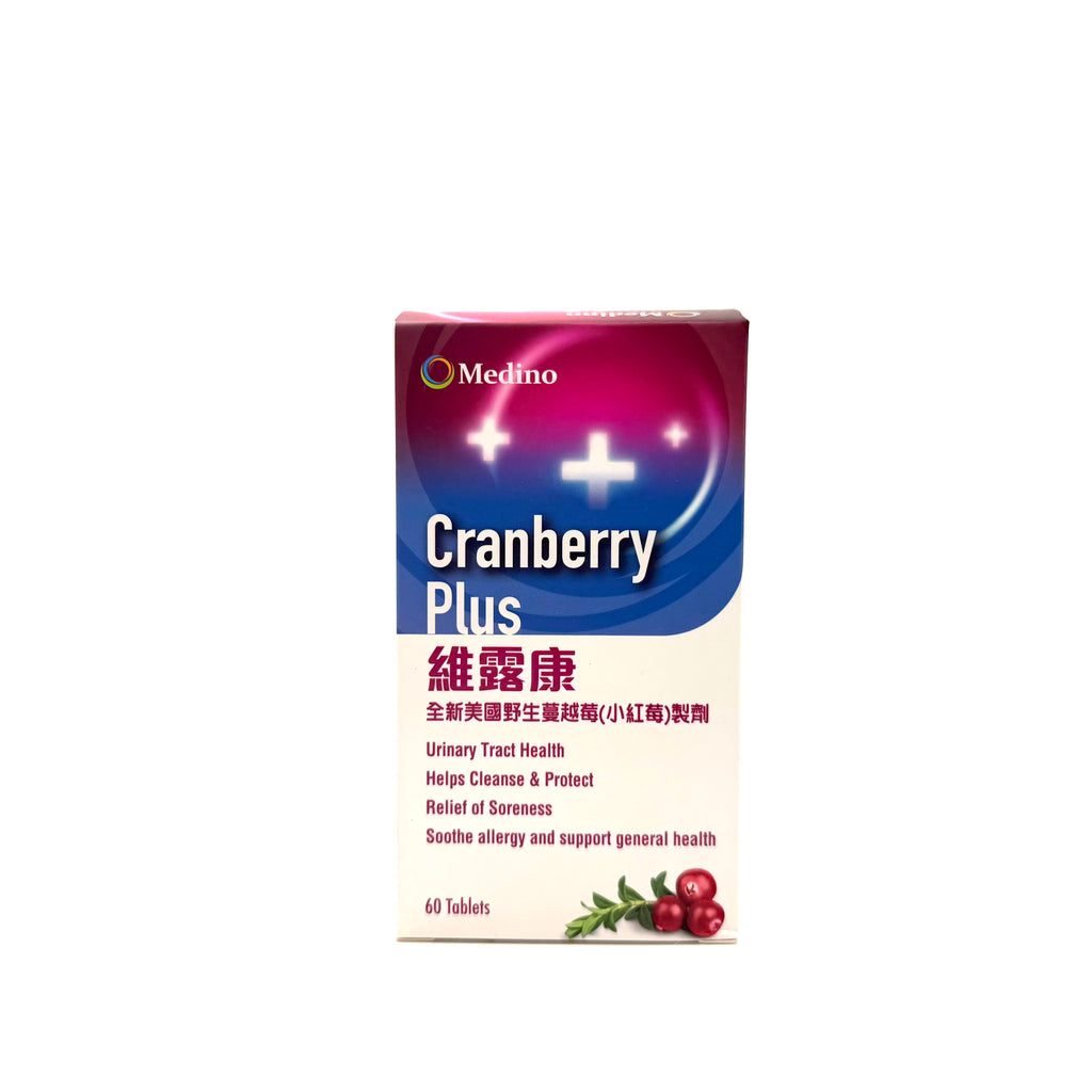 Medino Cranberry Plus 維露康 60粒