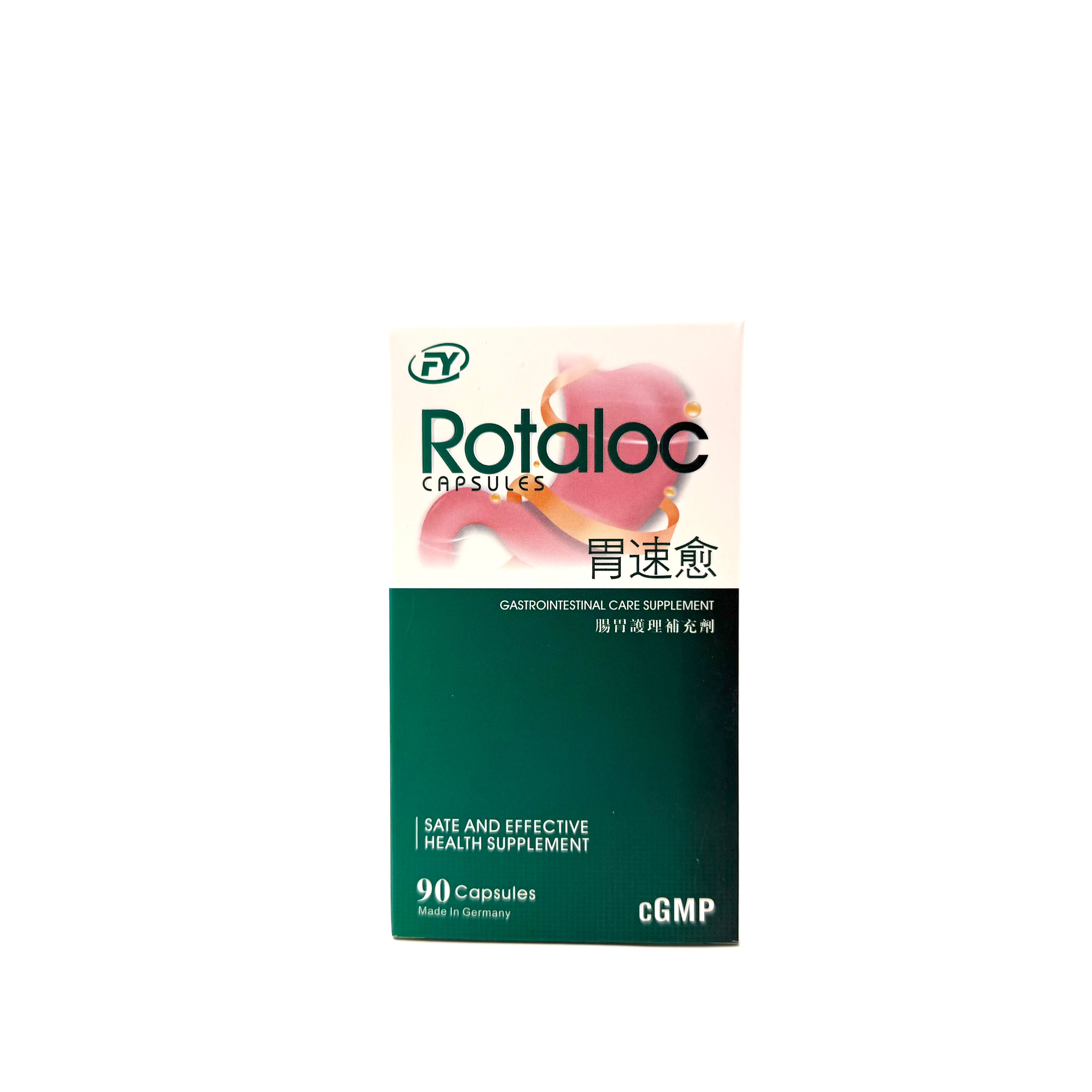 FY Rotaloc 胃速愈 90粒