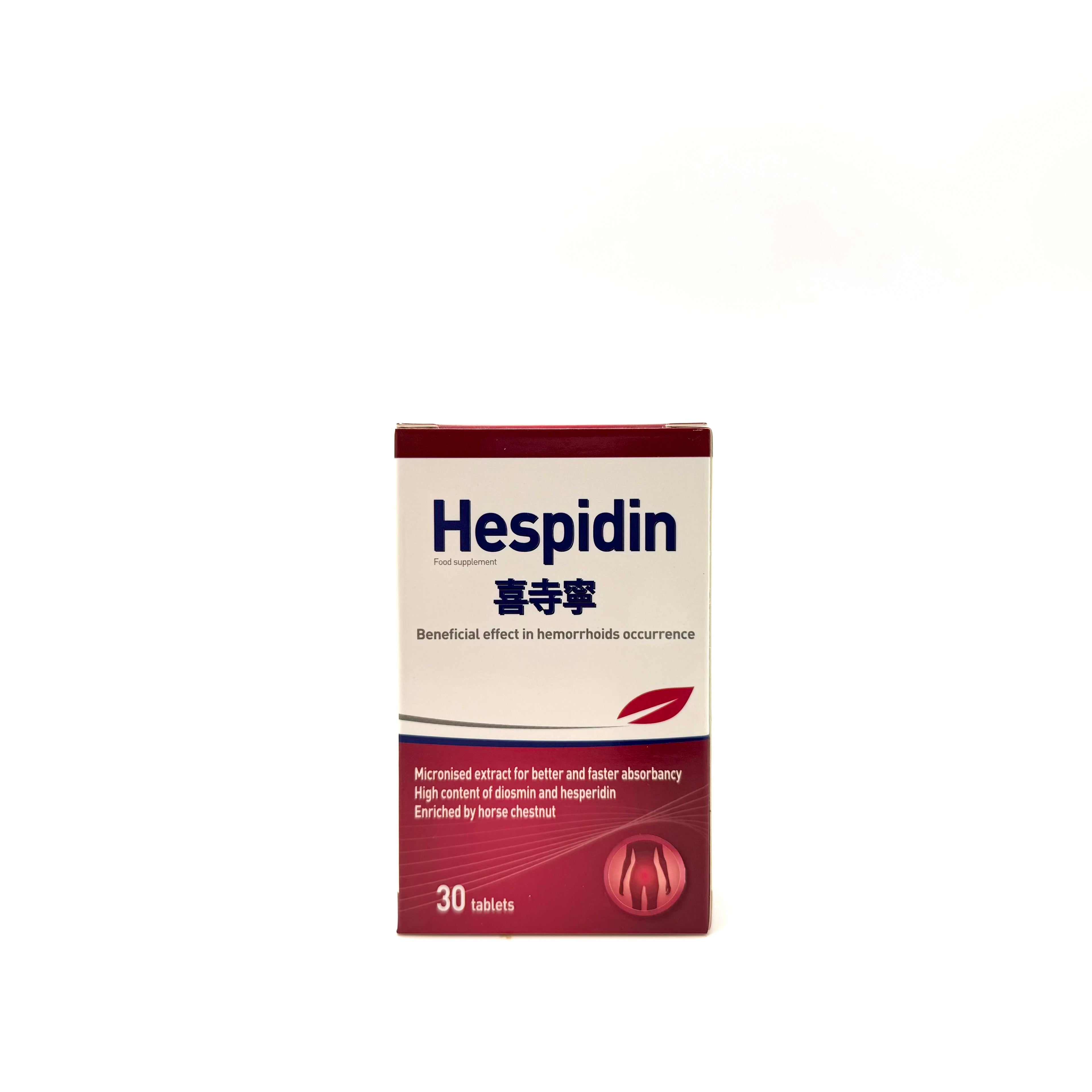 Hespidin 喜痔寧 30粒