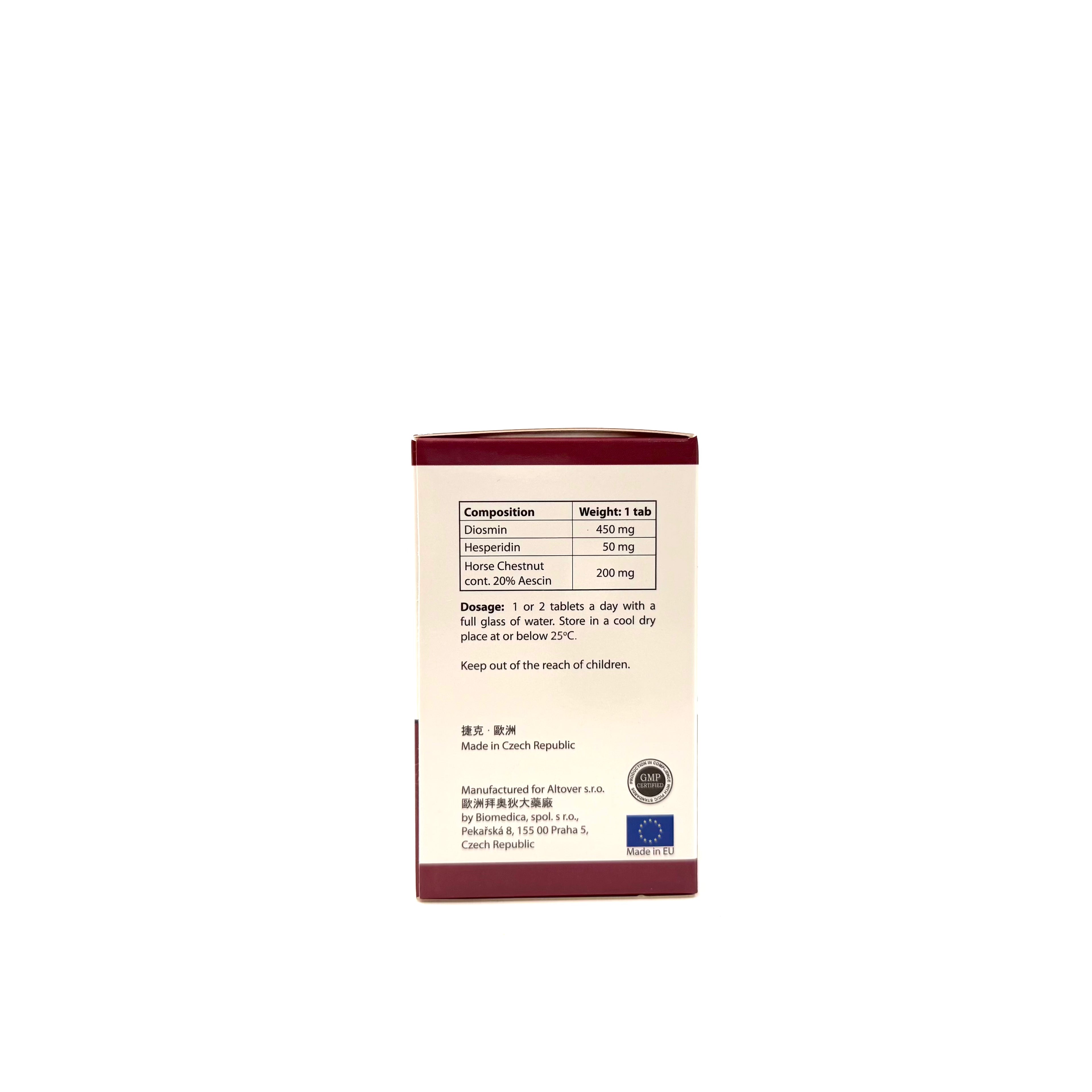 Hespidin 喜痔寧 30粒