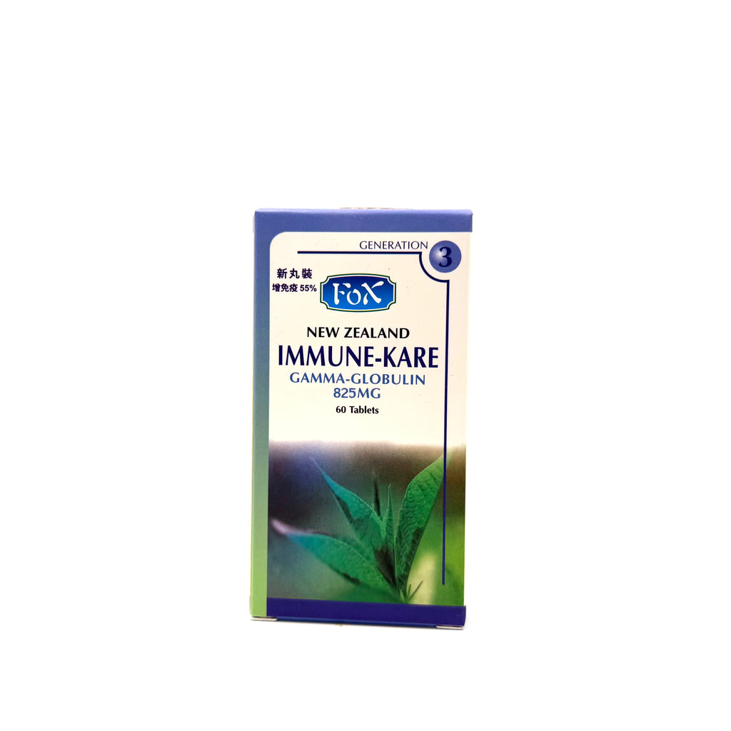 霍士丙種球蛋白丸 FOX Immune-Kare 825mg 60粒