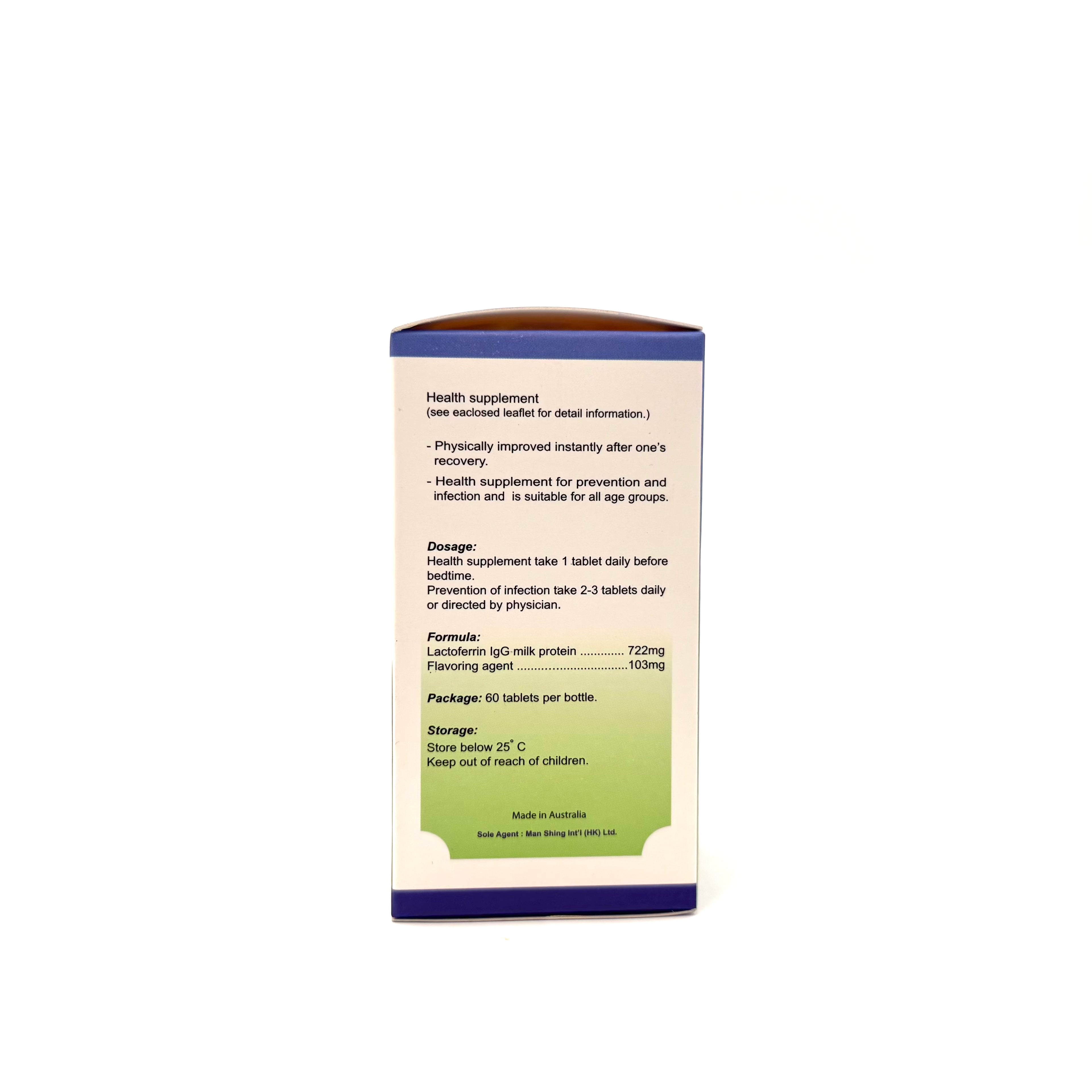 霍士丙種球蛋白丸 FOX Immune-Kare 825mg 60粒