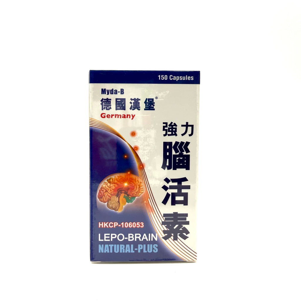 Myda-B 德國漢堡強力腦活素 150粒