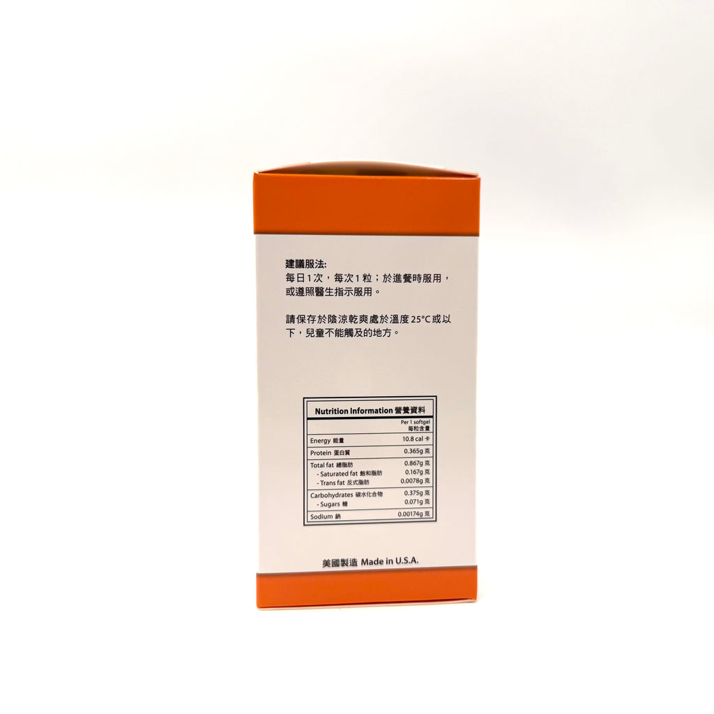 護肝康 PHOSENTIAL 90粒