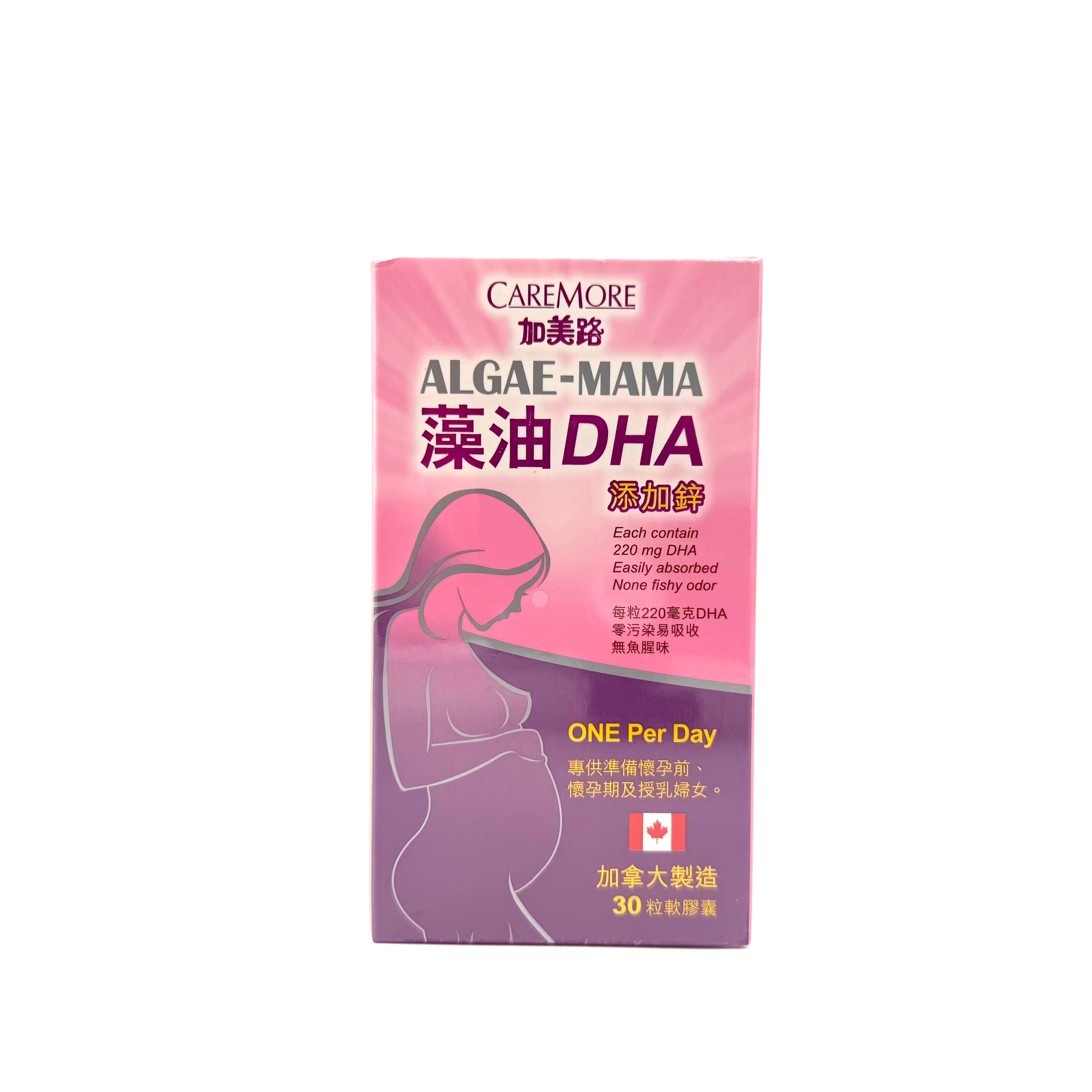 CAREMORE 加美路 藻油DHA 30粒