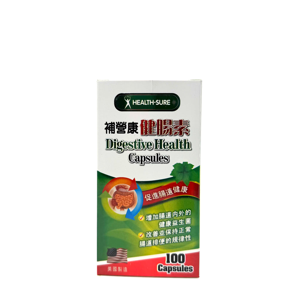 HEALTH-SURE補營康 健腸素 100粒