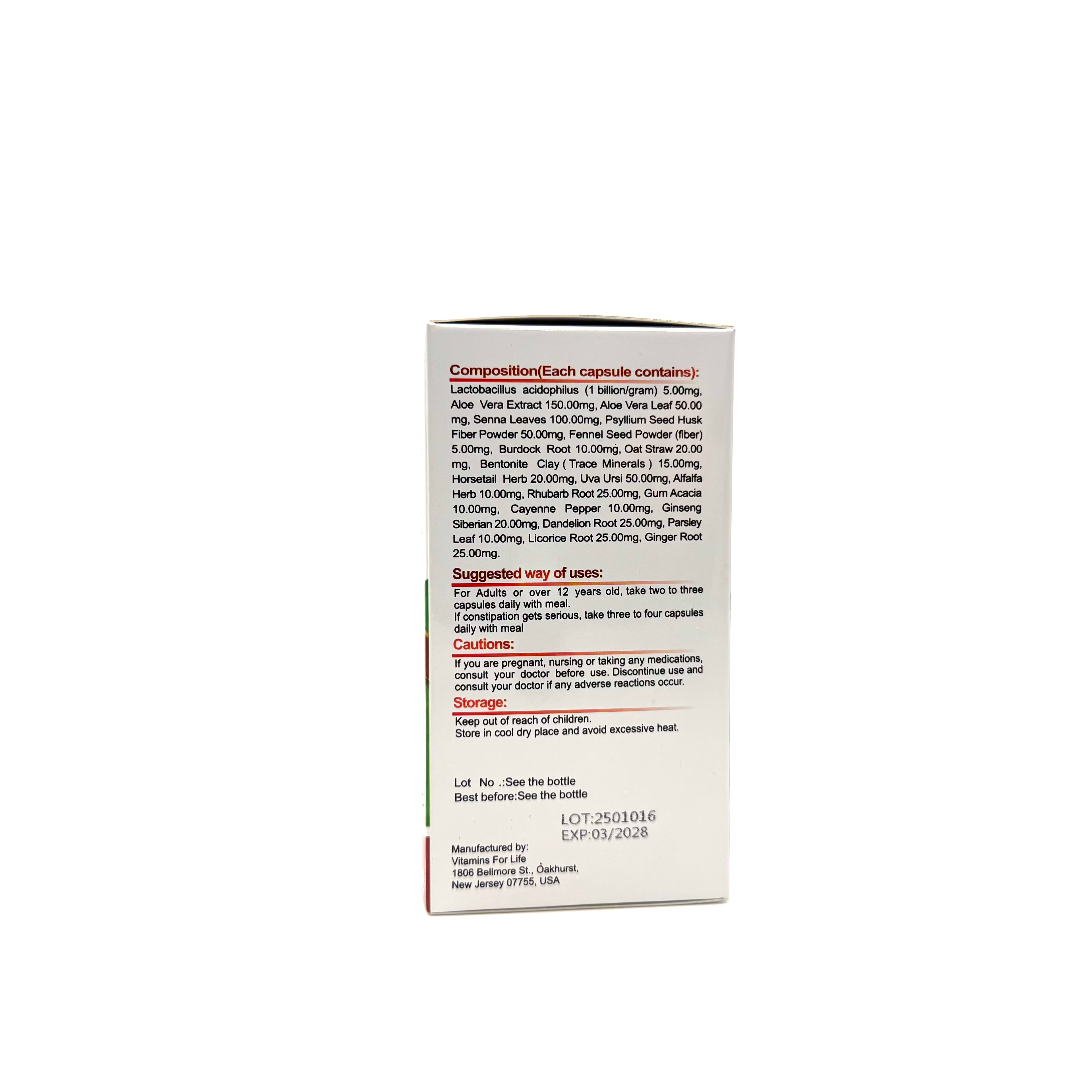HEALTH-SURE補營康 健腸素 100粒