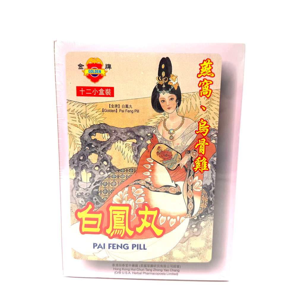 回春堂白鳳丸 12個裝
