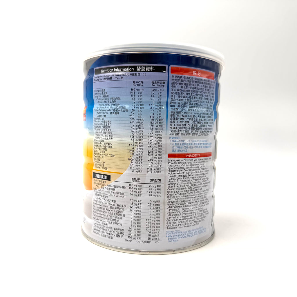 KAREPACI 柏斯健糖康奶粉 900g