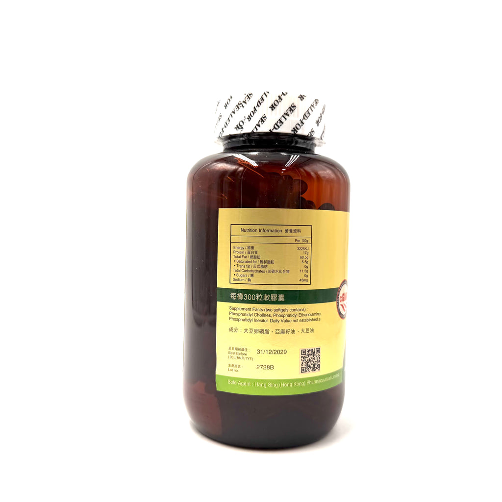 Great Health 天然大豆卵磷脂 300粒
