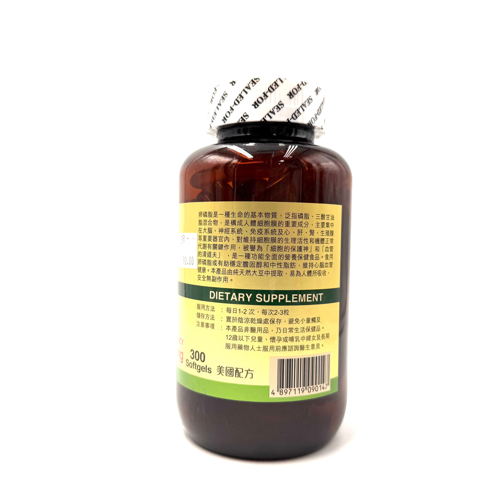 Great Health 天然大豆卵磷脂 300粒