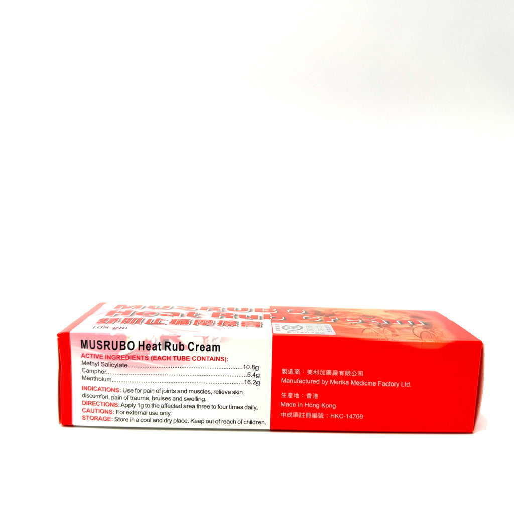 Musrubo Heat Rub Cream 舒肌止痛摩擦膏 108g