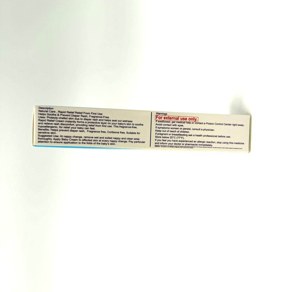 Depantivo Baby Preventive Diaper Rash Cream 30g 嬰兒尿疹膏