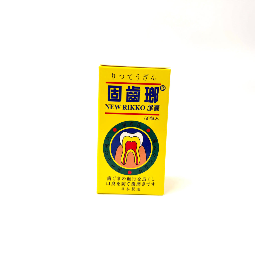 日本固齒瑯 60粒
