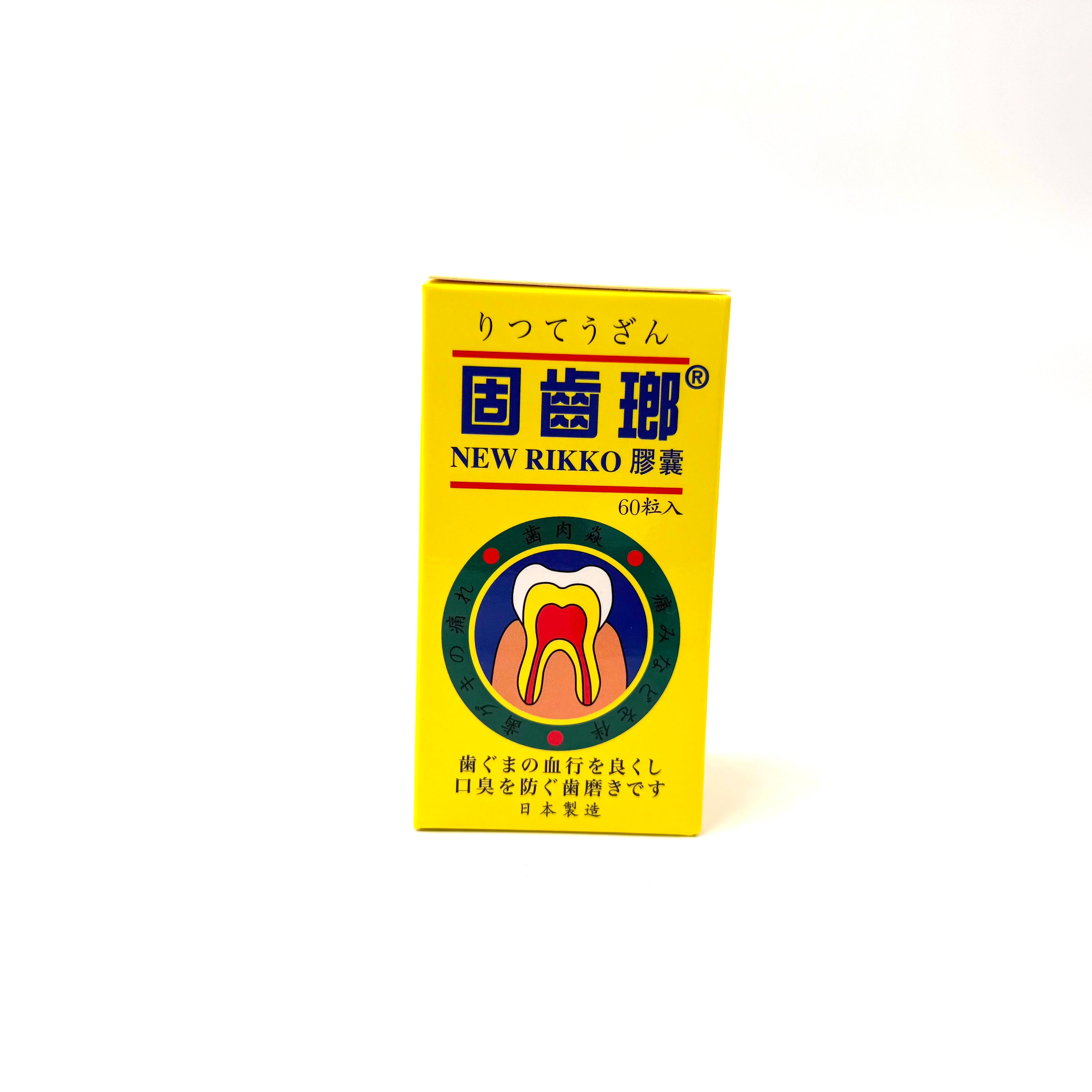 日本固齒瑯 60粒