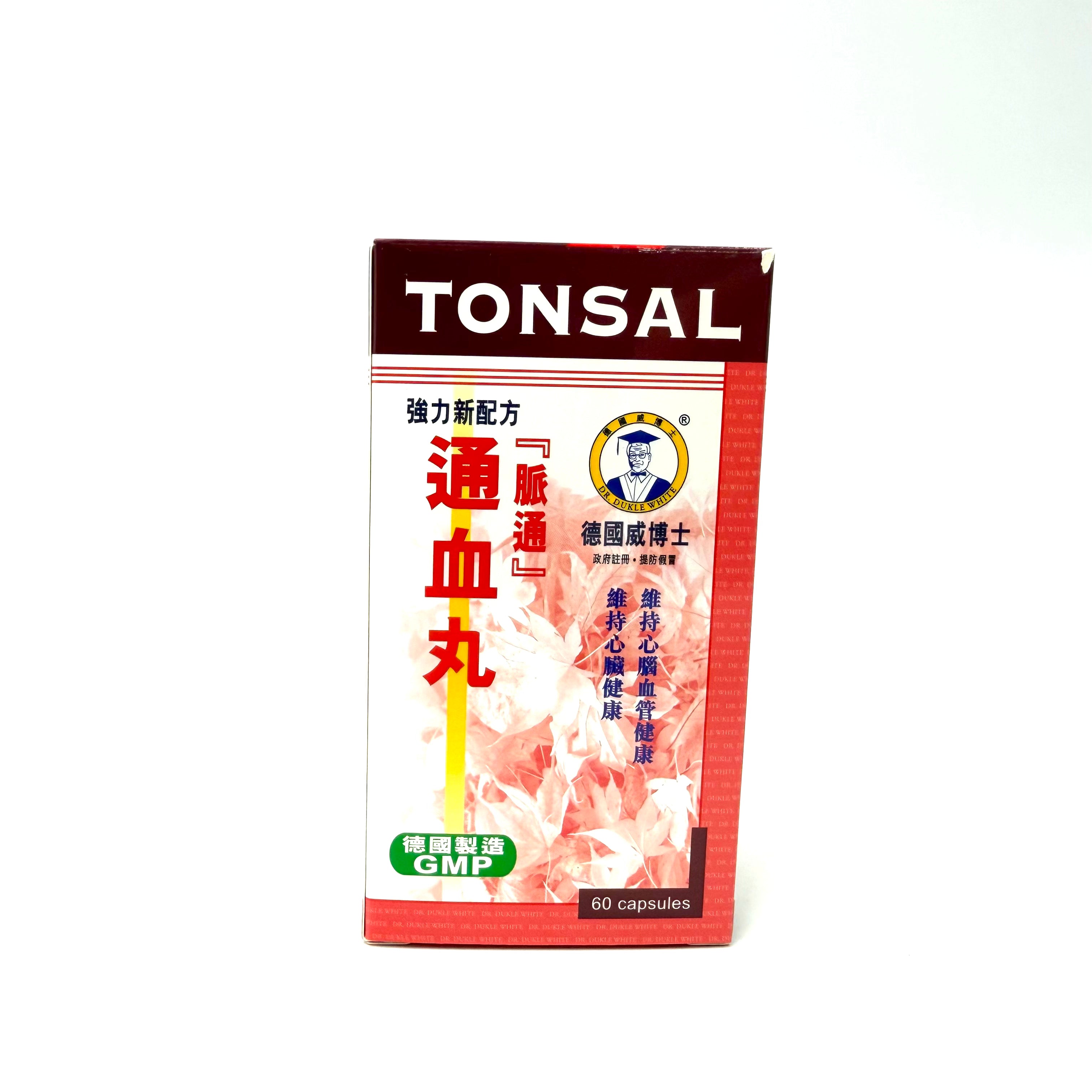 TONSAL 德國威博士 脈通通血丸 60粒