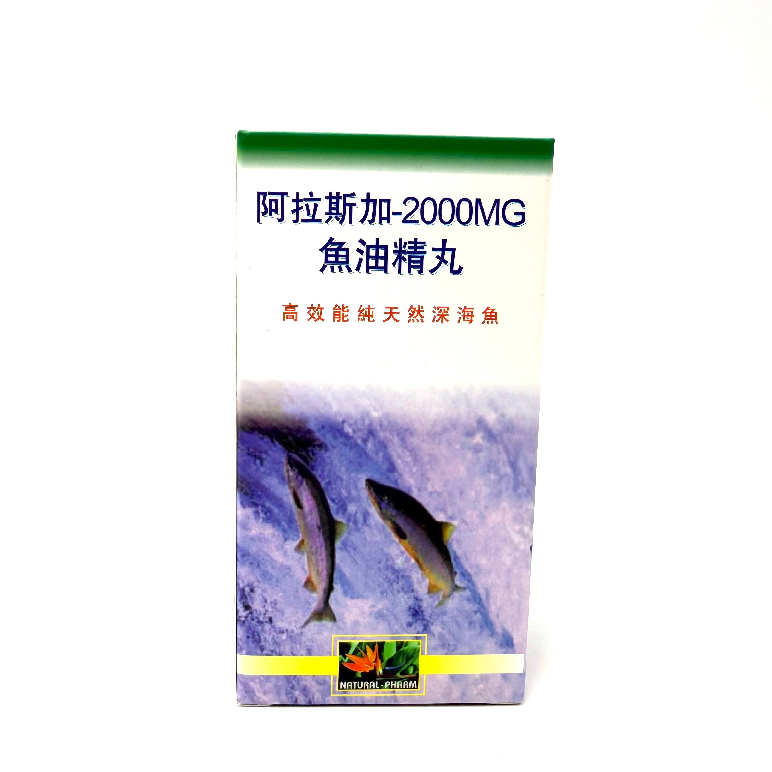 Natural Pharm 阿拉斯加魚油精丸 100粒