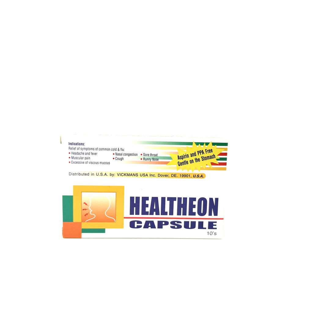 HEALTHEON 喜士妥 感冒止咳素 10粒