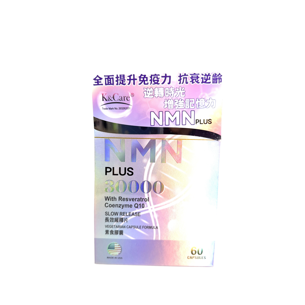 K & Care NMN Plus 30000 60粒