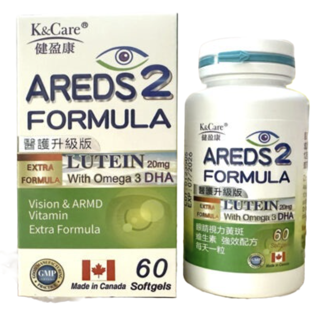 K & Care 健盈康 AREDS 2 護眼丸 60粒
