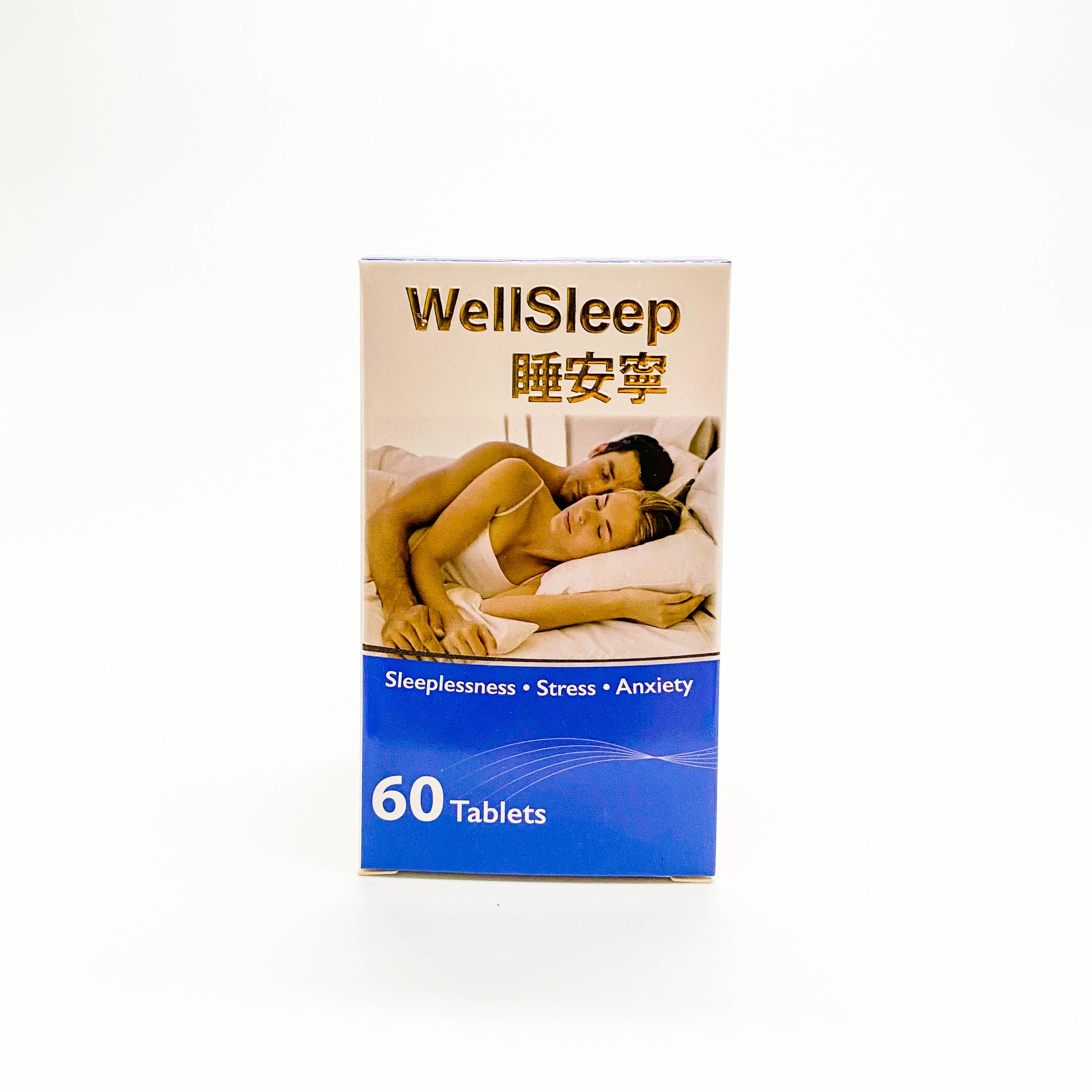 Wellsleep 睡安寧 60粒